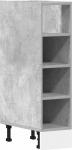 vidaXL Riga aluskapp, betoonhall, 20 x 44,5 x 81,5 cm, puitmaterjal, k&ouml;&ouml;gikapp, toitlustuskapp, toitlustusm&ouml;&ouml;bel, k&ouml;&ouml;gim&ouml;&ouml;bel, hoiukapp, hoiukapp