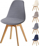 Fuloon toolikatted, 4 komplekti, Stretch toolikatted, Jacquard Shell, s&ouml;&ouml;gitoa toolikatted, eemaldatavad, pestavad, madala seljaga toolikatted s&ouml;&ouml;gitoa, hotelli, banketi, pulma, peo kaunistamiseks