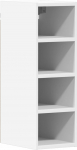 vidaXL Riga seinakapp, valge, 20 x 29,5 x 60 cm, puitmaterjal, k&ouml;&ouml;gikapp, toitlustuskapp, k&ouml;&ouml;gim&ouml;&ouml;bel, hoiukapp, hoiukapp, hoiukapp