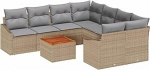 9-teiliges Garten Sofa Set mit Kissen Beige Poly-Rattan Akazie Gartenlounge Model3356481