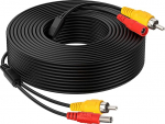 Auto RCA kaablikomplekt Valikuline alalisvoolu&uuml;hendus 2 in 2 tagurduskaamera CCTV LED jaoks
