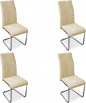 Homey Pack of 4 Upholstered Chairs for Living Room Dining Room Beige Finish with Chrome Legs Skadi Model Aluminium Faux Leather 42.5cm (Ancho) x 52cm (Fondo) x 99cm (Alto)