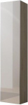 Vigo 180 Wall Cabinet, Display Cabinet, Wall Cabinet, 1 Door Cabinet with 4 Shelves, Choice of Colours, Storage Cabinet, Tall Cabinet, Living Room Cabinet, Modern Display Cabinet (Sonoma Oak / White