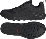 Adidas Terrex Tracerocker 2 GTX M IF2579 / 45 1/3 running shoes