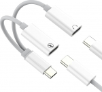 USB-C-Kopfh&ouml;rer-Splitter (2-in-1), Typ-C-Ladeger&auml;t, Schnellladeadapter f&uuml;r iPhone 17, 16, 15 Pro Max, kompatibel mit Samsung, AUX-Audio-Dongle-Buchse, Dual-Kabel, Kopfh&ouml;reranschluss f&uuml;r