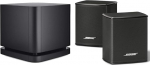BOSE k&otilde;larite bassimoodul 500 Black & eakers Black