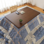 Kotatsu Neljast t&uuml;kist koosnev komplekt R&otilde;du Kotatsu madal laud Talvine elutuba puuk&uuml;ttega laud Sinine flanellkate Pruun 120 x 75 x 38 cm Pruun 120 x 75 x 38 cm Pruun 120 x 75 x 38 cm