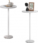 smusei V&auml;ike valge k&uuml;ljelaud, &uuml;mmargune kohvilaud marmorist alusega, diivanipoolne laud elutuppa, magamistuppa, 32 cm v&auml;ikesesse ruumi, valge, 2 tk, komplektis