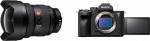 Sony SEL-1224GM G Master Ultra wide-angle zoom lens Black