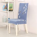 DOTBUY toolikatted 1/4/6/10 komplekt Stretch s&ouml;&ouml;gitoa tooli kaitsekate Elastsed katted pulmade hotelli s&ouml;&ouml;gitoa toolide kaunistamiseks (lilleharu, 10 t&uuml;kki)