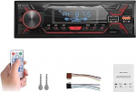 ESSGOO Autoradio Single 1 DIN mit Bluetooth Musik BT Freisprech 7 v&auml;rvi USB Aux FM MP3