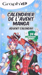 GRAPH'IT Manga advendikalender 2024, 24 &uuml;llatust j&otilde;uludeks Manga joonistamise &uuml;mber lastele ja t&auml;iskasvanutele