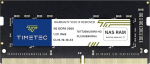 Timetec DDR4-2666 4GB Replacement for Synology D4NESO-2666-4G Non-ECC Unbuffered SODIMM (Compatible for RS820RP+, RS820+, DS920+, DS720+, DS420+, DS220+, DS2419+, DS2419+II, DS1819+, DVA3211 9, DS16,