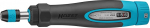 HAZET P&ouml;&ouml;rdemomendikruvikeeraja 6004CT-3, 1/4 tolli standardvarrega, 0,02-0,3 Nm, 6% t&auml;psus, pikkus 196 mm, &uuml;mberl&uuml;litatav paremale/vasakule, vabak&auml;igumehhanismiga