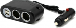 Cliff-Top&reg; 3.3Amp kolmepoolne mitme pistikupesa autolaadija - (2 port USB + 2 sigaretipesa) Sobib autodele, veoautodele ja meres&otilde;idukitele - valmistatud Taiwanis.