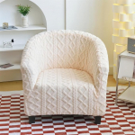 Highdi Jacquard Plush Armchair Protector Armchair Cover Soft Stretch Armchair Throw 1 Seat Armchair Cover Tub Chair Covers Cocktail Chair Club Chair Lounge Chair (beež)