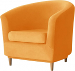 2-osaline komplekt Club Chair kaitsev kate, pestav Stretch diivan Slipcover, vannitooli kate, tugitooli kaitsja, Club Chair Cover, m&ouml;&ouml;bli kate elastse Stretch Velvetiga (Gold)