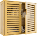 HITNET Bambus seinakapp, vannitoa seinakapp, 2 ukse ja reguleeritavate riiulitega rippuv meditsiinikapp WC kohal, vannitoa kapi seinakinnitus, naturaalne