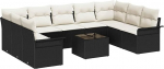 9-teiliges Garten Sofa Set mit Kissen Braun Poly Rattan, 2-Sitzer Garten Sofa mit Stauraum & Kissen Schwarz Poly Rattan Gartenlounge Model3354196
