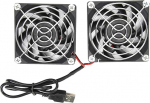 CCYLEZ 70 mm korpuseventilaator, 3D printeri ventilaator, kaabli pikkus on umbes 45 cm, 5 V USB topeltventilaator PC/TV box/vastuv&otilde;tja/AV kabinetile/routerile