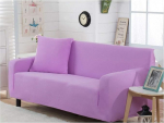 Solid Color Diivan Cover Kootud diivanikatte diivanikatte diivanikatte diivanikatte diivanikatte diivanikatte diivanikatte diivanikatte diivanikatte diivanikatte diivanikatte diivanikatte diivanikatte diivanikatte diivanikatte diivanikatte diivanikat ...