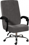 Sametist kontoritooli kate Stretch arvuti laua tooli kaitsev kate Executive Boss Chair Cover Anti-Dust eemaldatav p&ouml;&ouml;rlev kaitsev kate High Back (Hall)