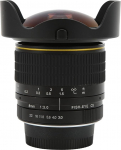 Goshyda 8mm F3.0 ultra-laia nurga kalasilm objektiiv 180 laiatarbe fikseeritud fookusega objektiiv, mis &uuml;hildub F(DX) / APS-C kaamerate jaoks D3200 D3300 D3400 D5200 D5300 D5500 D7200