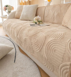 XSlive Weicher geometrischer gesteppter Couchbezug im Boho-Stil, rutschfest, flauschig, einfarbig, waschbar, Sofa-Schonbezug, M&ouml;belschutz f&uuml;r Kinder, Hunde, Katzen (Kaffee, 71,1 x 119,4 cm)