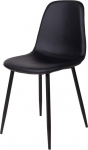 Selsey Iger Upholstered Dining Chair with Faux Leather Cover in Black and Steel Legs, Seat Area 47 x 39 cm
