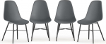 URBNLIVING 4-osaline skandinaavia s&ouml;&ouml;gitoolide komplekt - ergonoomilised ABS-&auml;mbri istmed koos pulberv&auml;rvitud metalljalgadega, p&otilde;randakaitse korgid ja kaasaegne minimalistlik disain k&ouml;&ouml;ki, kontorisse v&otilde;i kontorisse.