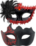 Maskerade-Maske f&uuml;r Paare, M&auml;nner und Frauen, venezianische Party-Maske f&uuml;r Karneval, Maskerade, Halloween-Kost&uuml;m, Maske, Party, Abschlussball, Ball, Karneval (rot)
