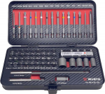 W&uuml;rth Zebra 061425159 Bitikomplekt 1/4-tolline bitikomplekt 59 tk praktilises metallist kastis