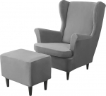 Set of 2 Velvet Covers for Armchairs with Armrests and Footstool - Stretch Covers for Living Room (Dark Grey)
