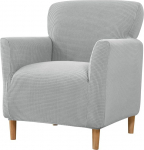 Diivanikatted, diivanikate, diivanikate, vannitooli katted, tugitooli katted k&auml;etoega, Lounge vannitooli, tooli kaitsekate (04# helehall)