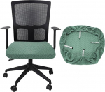 hankimise kaart Kontoritooli kate 46-54cm Jacquard Stretchy Soft Swivel Washable Desk Computer Seat Cover kaitsja Office Home Light Green