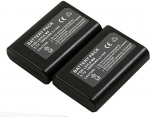 2x aku + laadija USB Dual 14464 BLI-312 BLI312 BM8 M8 M8.2 M9 ME kaamerale k1