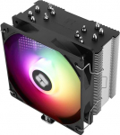 TR-Thermalright Burst Assassin 120 SE ARGB protsessorijahuti-6 soojusjuhtme, vaikne 120 mm PWM ventilaator ARGB, 148 mm k&otilde;rge protsessorijahuti AMD AM4 AM5, Intel LGA1851/1700/115x/1200 jaoks