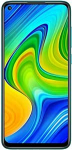 Redmi Note 9 nutitelefon, 128gb, kesk&ouml;&ouml; hall