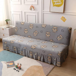 Armloser Futonbezug mit Rock R&uuml;schen Stretch-Polyester Bedruckt Schlafsofa M&ouml;belschutz mit elastischer Unterseite maschinenwaschbar -U-155-185 cm (61 Zoll-73 Zoll)