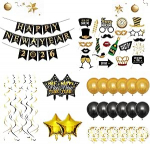 Aastavahetuse dekoratsioon 2026 komplekt, uusaasta dekoratsioon, uusaasta &otilde;htupoolik 2026 sisaldab Happy New Year Garland Photo Props Masks Confetti Streamers Balloon Foil Balloons, Accessory for