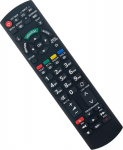 N2QAYB000717 VINABTY-fit asenduspult Panasonic Viera Plasma TV-le N2QAYB000717 Pult TX-L32EM5B TX-P42X50E TX-P50X50E TX-L50EM5B TY-ST42PX5W TX-L39EM5B TY-ST42PX5W TX-L39EM5B