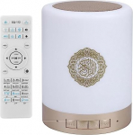 Koraani lamp, Koraani raadiom&auml;ngija k&otilde;lar, kaasaskantav 8GMP3 Touch LED lamp, traadita kaugjuhtimispult, Bluetooth, Koraani k&otilde;lar 16 keelega