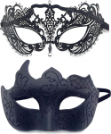 Pack of 2 Veneetsia mask, ball mask, Veneetsia mask, sobib meestele, naistele, tantsudele, pidudele.