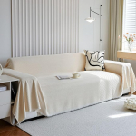 Chenille kangast diivanitekk, Jacquard &uuml;hev&auml;rviline diivanitekk, 1, 2, 3, 4-kohaline diivanitekk, L-kujuline / nurgakate, vooditekk, voodiplaat (beež, 180 x 340 cm)