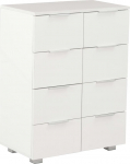 vidaXL 8 sahtliga sahtlitega k&uuml;lgkapp Mitmeotstarbeline kapp K&uuml;lgkapp K&uuml;lgkapp Sahtli kapp Esikoda K&otilde;rgl&auml;ikega valge 60 x 35 x 80 cm puitmaterjalist
