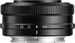 TTARTISAN 14mm F3.5 objektiiv Sony E Mount APS-C autofookusega ultra-laia nurga objektiivile