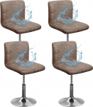 CLGTY veekindel baaritooli kate koos seljatoega, komplekt 4 Stretch PU nahast toolikatet, baaritooli, plekikaitse, pestav toolikate elastse alusega s&ouml;&ouml;gitoa toolile, Camel, pakend 4-st