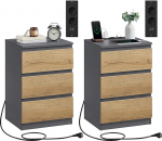 VASAGLE Kailyn Collection LET831G01 &Ouml;&ouml;laud koos vooluv&otilde;rguga, 2-osaline komplekt, k&uuml;ljelaud, 3 sahtlit, 2 pistikupesa, 2 USB-A pesa, kaasaegne, kiltkivi hall/loomepruun