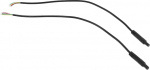 Videokabelverl&auml;ngerung f&uuml;r Monitor und R&uuml;ckfahrkamera, Tagfahrkamera, weibliches Videokabel, schwarz Kunststoff, Metall 5 Polig 0.3 Meter/0.98ft