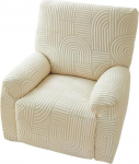 ZYHBBGXFC-XM Liege-Schonbezug, 4/6/8-teiliges Set, Stretch-Sofabezug, weicher, Dicker, waschbarer M&ouml;belschutz for Wohnzimmer(Yellow,3 Seats)